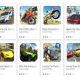 13 Apps removed from Google Play Store quoting Malware issues